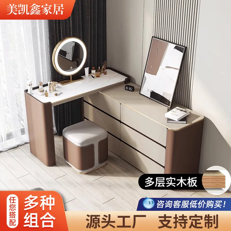 

Multi-layer solid wood slate dresser bedside table integrated designer bedroom modern simple premium gray makeup table