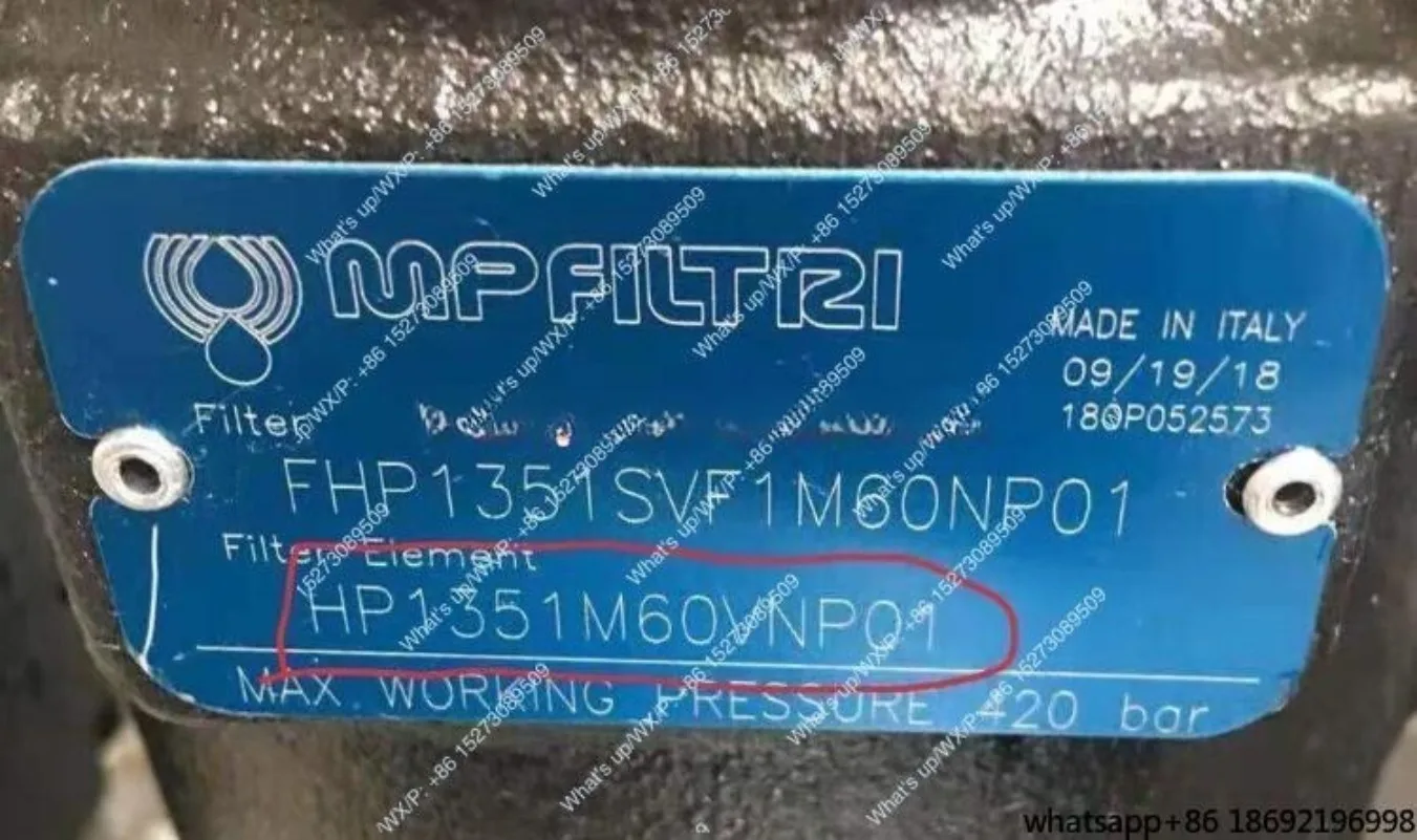 

Новый итальянский фильтрующий элемент/материал FHP1351SVF1M60NP01 (2026 год)