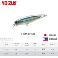 6 color 7g 7cm