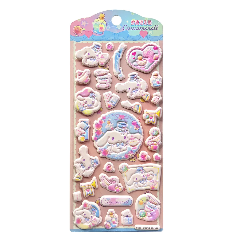 4 pezzi 3D Cinnamoroll adesivi carini cartoni animati adesivi 3d addensati diario fai da te adesivi decorativi regali per studenti regali di compleanno