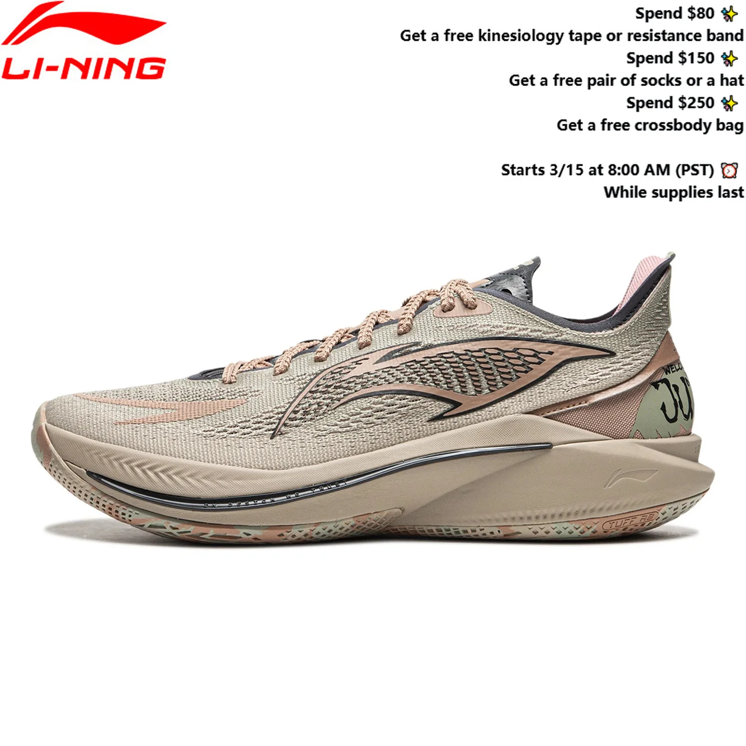 

Мужские профессиональные баскетбольные кроссовки Li-Ning SONIC XII V2 с амортизацией BOOM и технологией LIGHT FOAM PLUS, модель ABAU089.