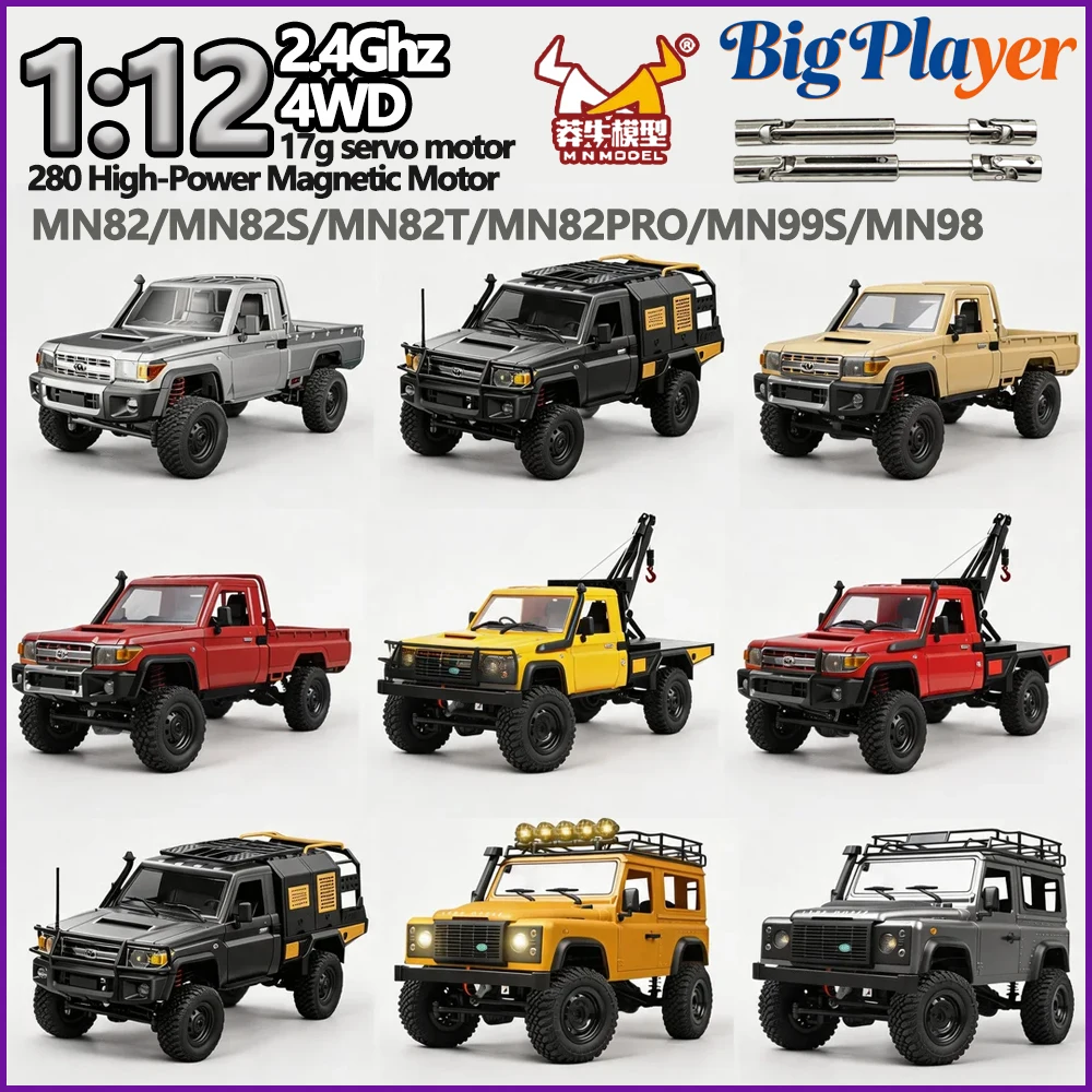 mn-mn82-mn82s-mn82t-mn82pro-mn99s-mn98-1-12-4wd-simulated-lc79-rc-off-road-car-with-metal-accessories-remote-control-model-toy