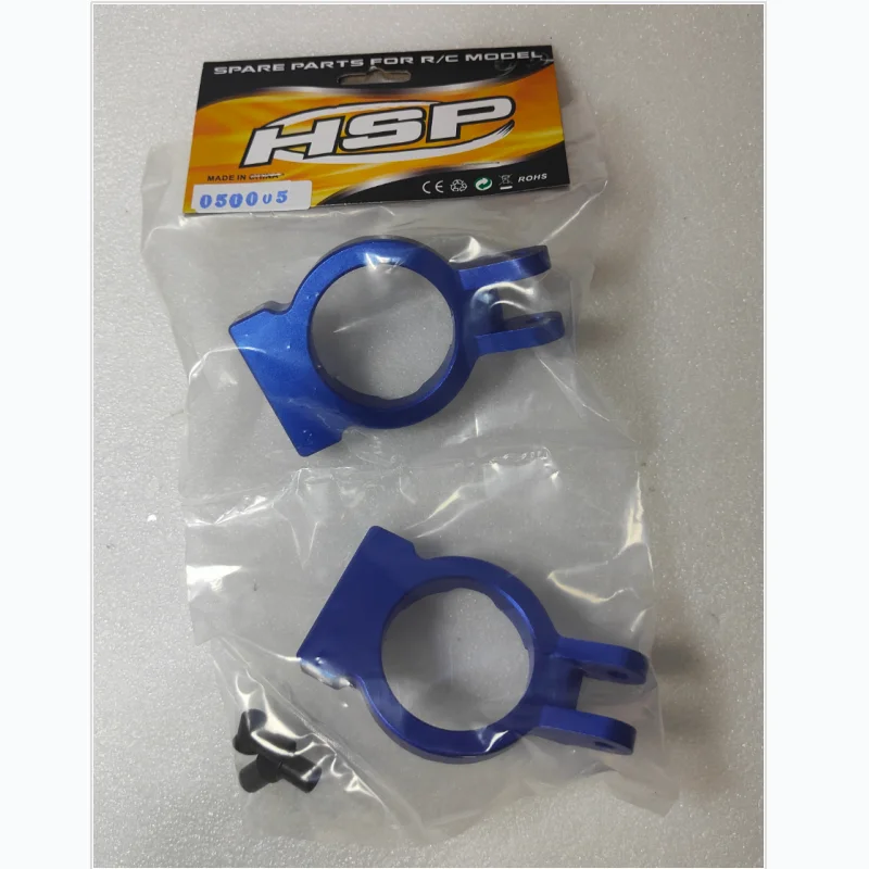 HSP UPGRADABLE SPARE PARTS 050005 050007 054005 050037 050038 050022 054014 054015 054016 054017 For 1/5 Rc Car 94050 94054