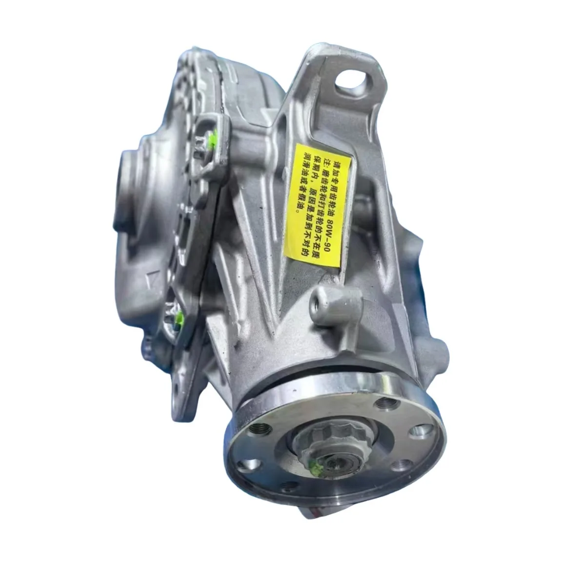 High Quality GAOSHENG Remanufactured 4WD Front Differential Assembly A2233302303 for Mercedes-Benz W223 S500 4MATIC Gear Ratio