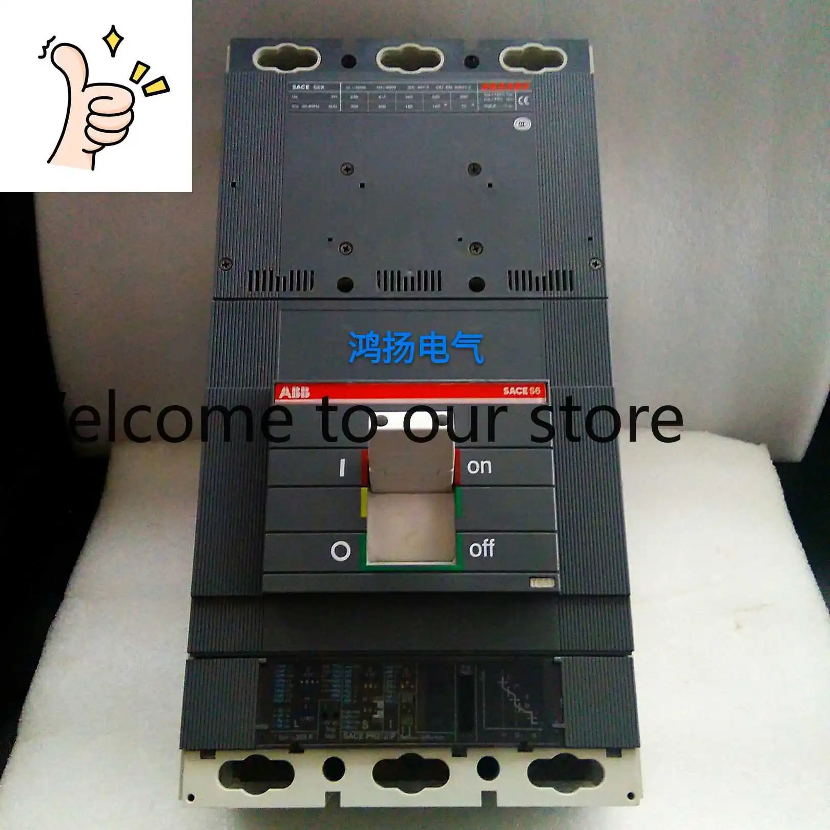 

ABB SACE S6X PR211 PR221 PR212 320A 400A 630A