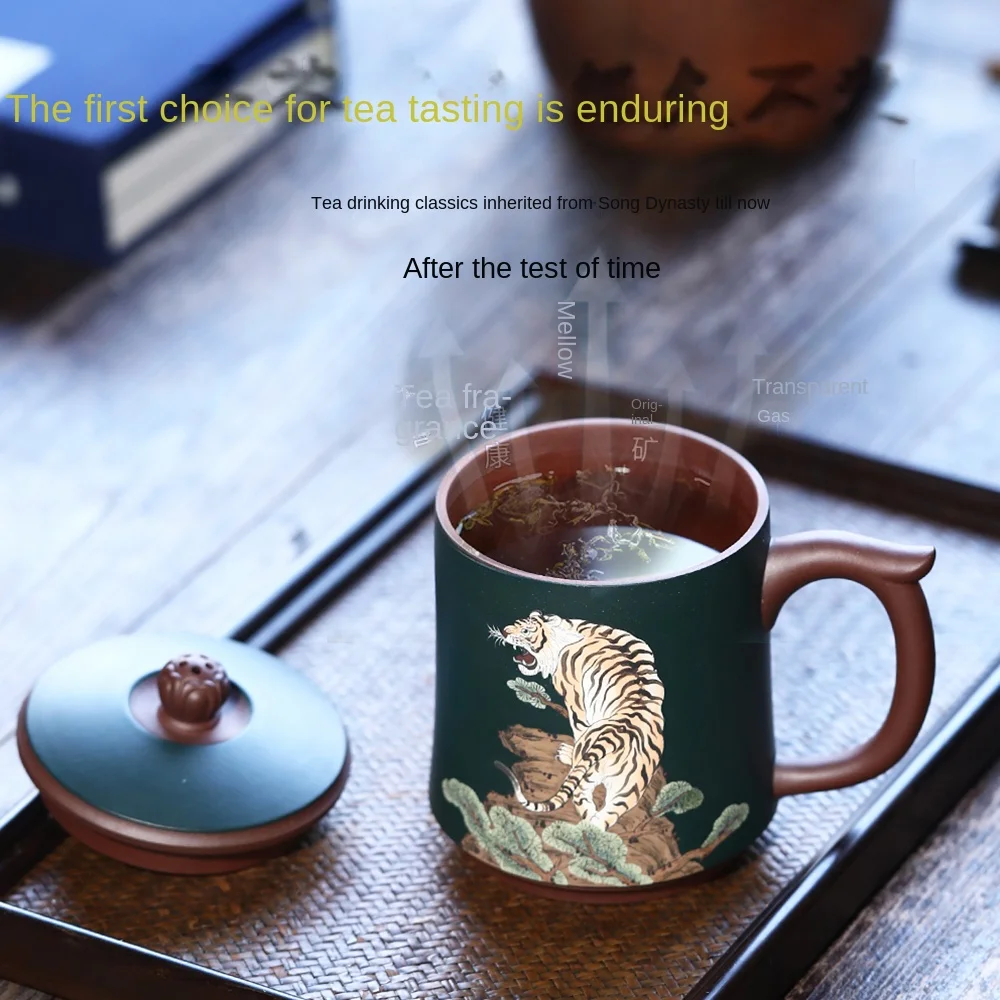 Men's high-end purple sand tea cup tiger Yixing cover cup for elders and leaders high-end gift box set with filter liner