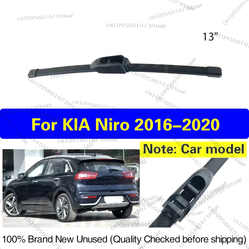 

For KIA Niro 2016 - 2020 Wiper 13" Rear Wiper Blade Windshield Windscreen Clean Tailgate Window Rain Brush Car Accessories