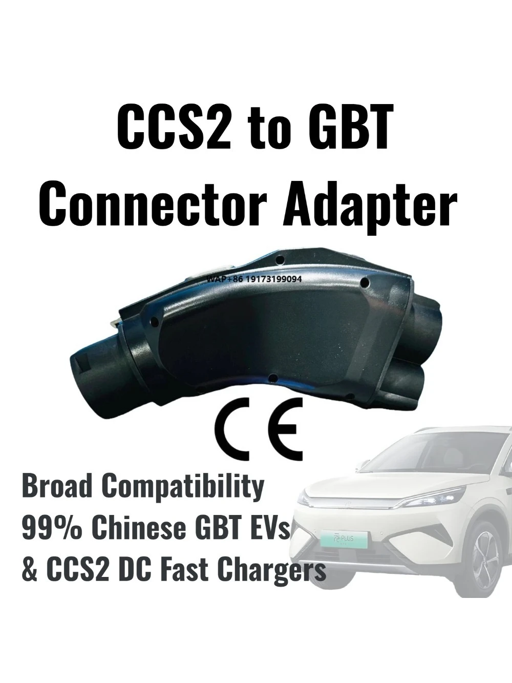 CCS2 GBT DC Fast Charging Adapter Chinese GBT Electric Car Connector New Energy Car Parts Cheap EV Charger Adapter