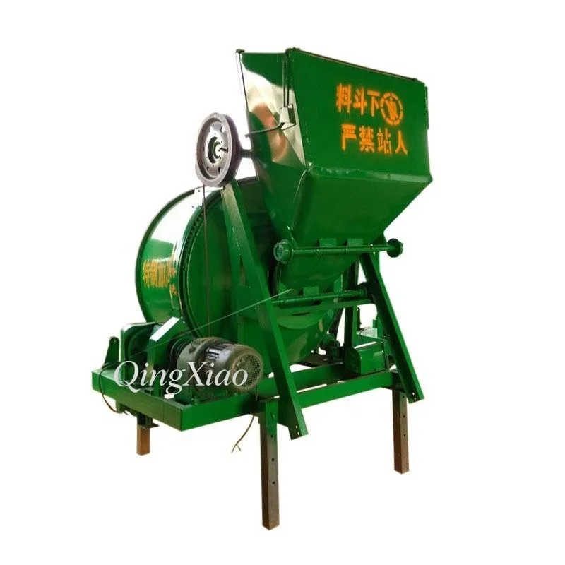 Mixer Beton Industri FOB Heavy Duty 350L Dengan Cincin Gigi Besi Cor Untuk Operasi Andal Di Lokasi Konstruksi Profesional