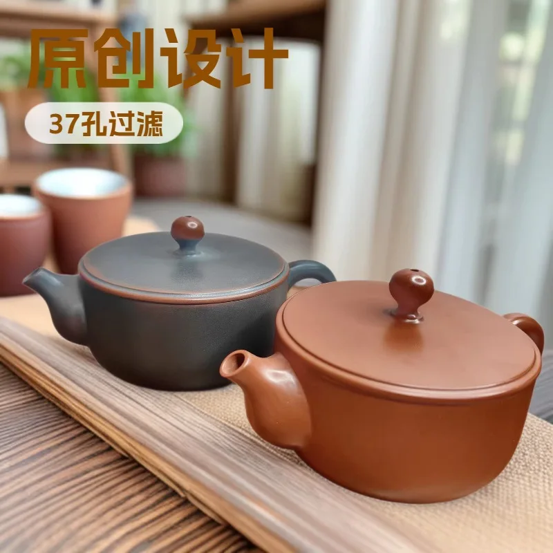 Qinzhou Nixing pottery handmade teapot Yongquan Han tile pot 37 holes filter pure raw mineral mud large mouth brewing teapot