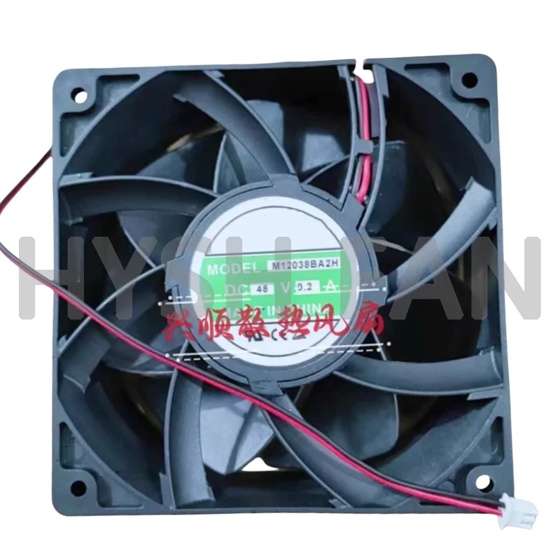 

M12038BA2H 48V 0.2A 12038 IP55 Waterproof Humidifier Cooling Fan Of The Cabinet