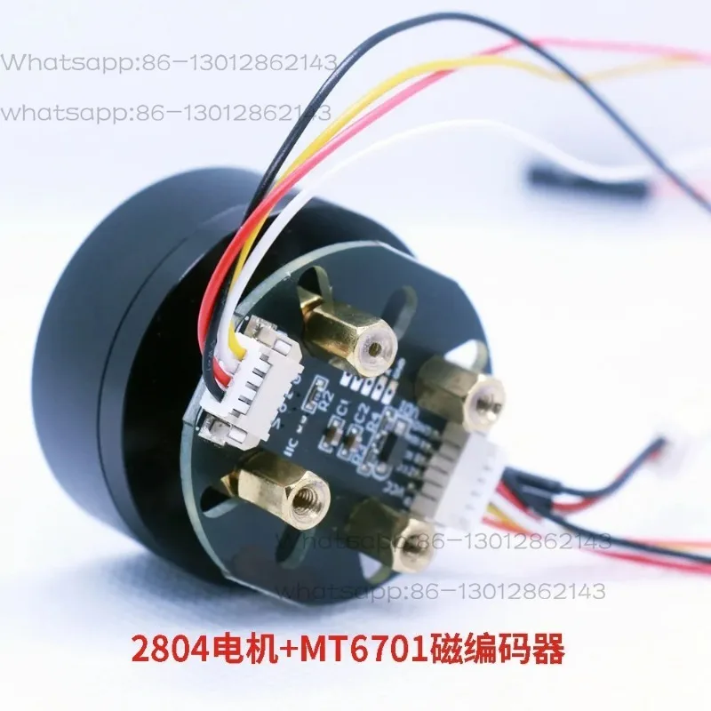 2804 DC brushless motor magnetic encoder AS5600/MT6701 driver board FOC hollow shaft pan/tilt