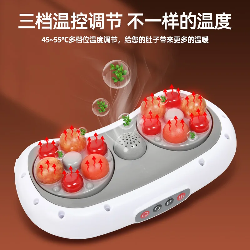 Automatic Natural Bian Stone Belly Massager Constant Temperature Hot Moxa Therapy Abdomen Kneading Massage Device