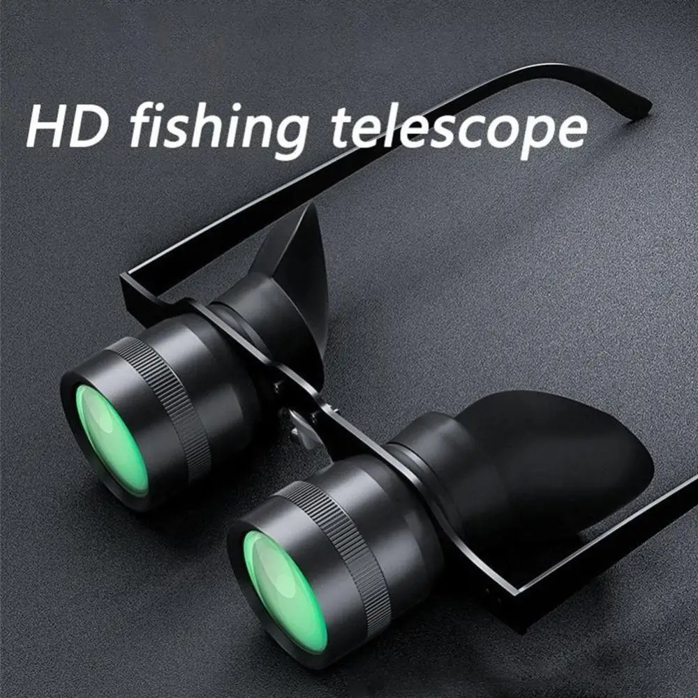 

Magnifier High Definition Binoculars Glasses Comfortable To Wear Rust-proof Pressure-proof Wear Resistant Fishing Enthusiasts