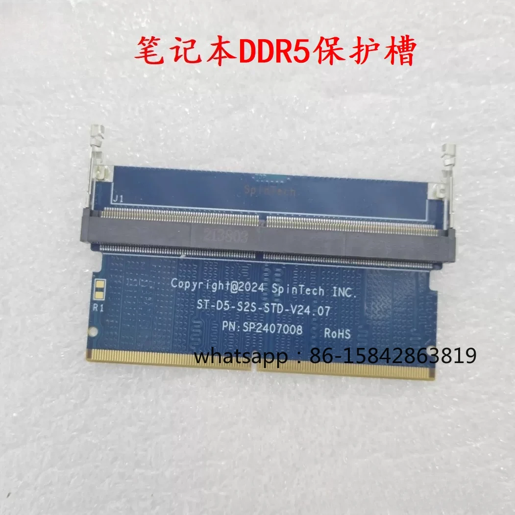 DDR5 generation memory protection card, protection slot ddr5 adapter card 288pin protection seat 5th generation test card