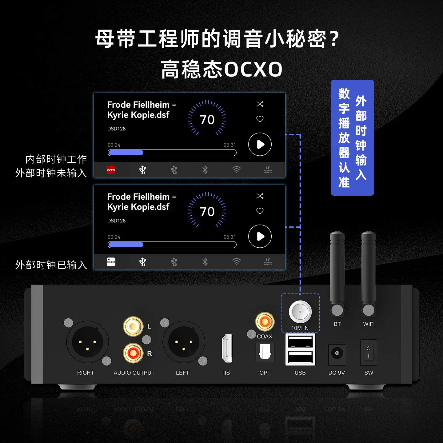 

Digital Audio aune n5 Music Player Streaming Network DSD512 PCM 32bit 768kHz ESS9039Q2M Chip WIFI Bluetooth HiFi DAC Decoder