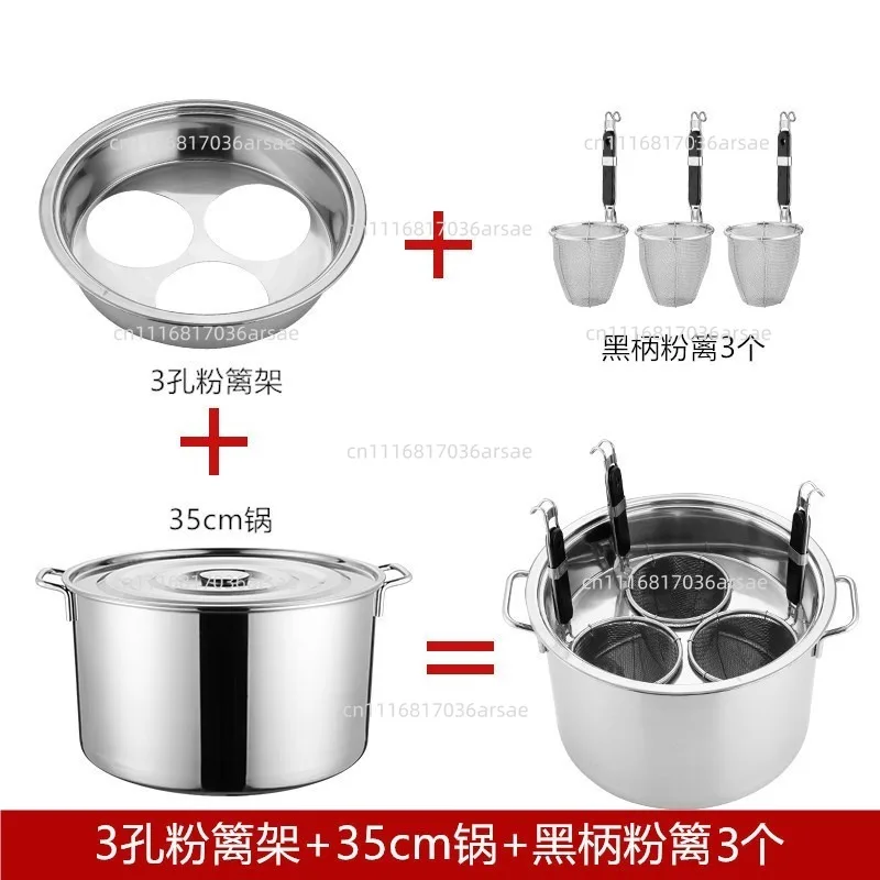 grande-scolapasta-malatang-filtro-a-rete-cucchiaio-da-pesca-per-cucinare-noodles-griglia-commerciale-griglia-per-polveri-perforata