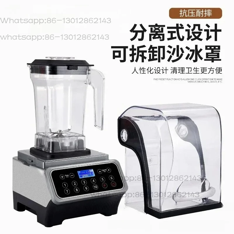Smoothie Machine Commercial Milk Tea Shop Cooking Wall Breaker Ice Crusher Smoothie Machine Ice Slurry Stall