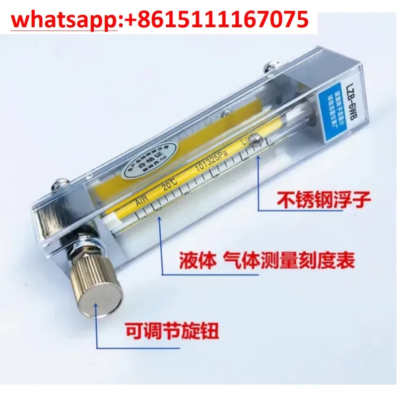LZB-3WB LZB-4 LZB-6 LZB-10 Glass Tube Rotameter with Adjustable Valve, Liquid Gas Water Variable Area Float Flow Meter