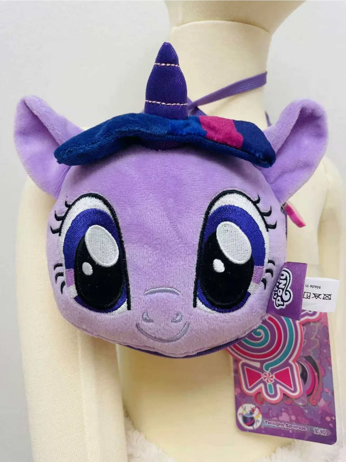 My Little Pony Plush Crossbody Bag Cute 3D Stuffed Animal Shoulder Bag Collection Perfect Birthday Holiday Gift