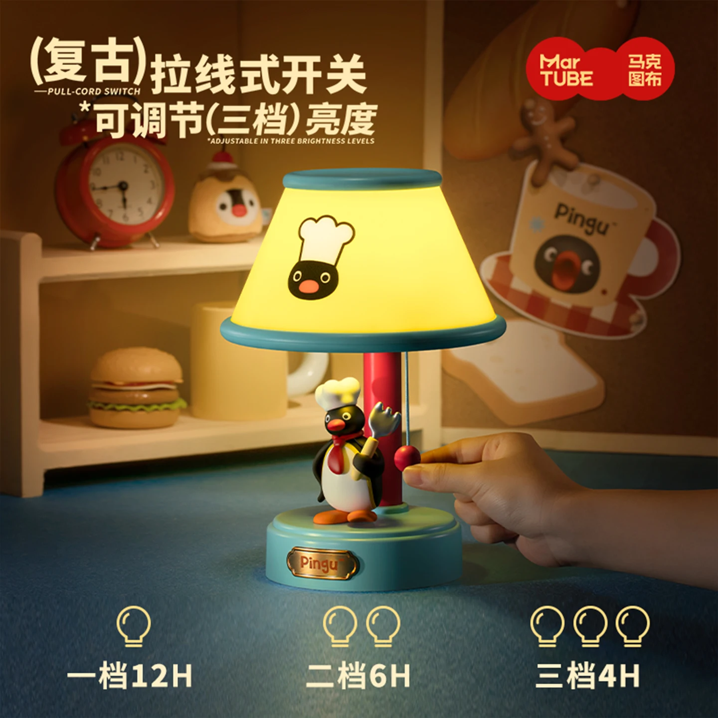 Martube New Pingu Chef Series Desk Lamp Bedroom Girls Desktop Ornaments Atmosphere Lamp Pingu Nightlight Decor Birthday Gifts view 2