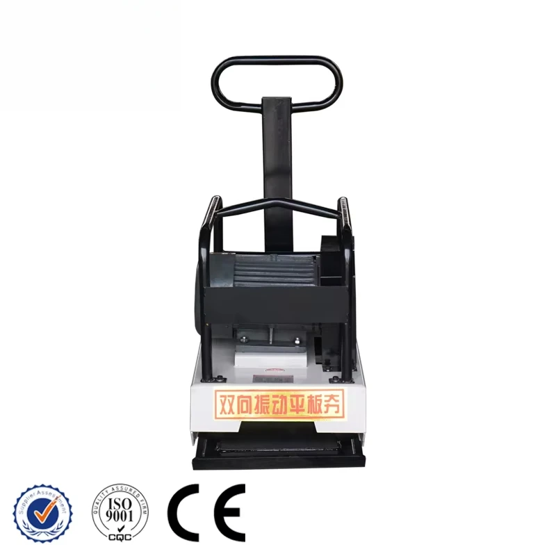 Reversible electric vibrating plate compactor for dp1HZD-160