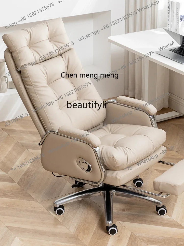 C85 Computer Chair …