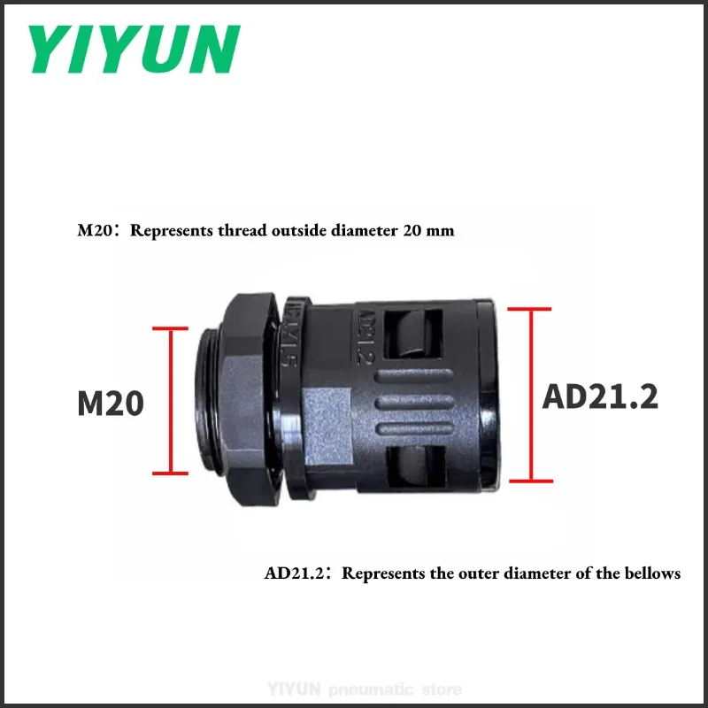 AD34.5 AD42.5 AD54.5 PG7 PG9 PG11 PG13.5 PG16 PG21 PG29 PG36 PG48 Hose fitting PA Nylon Bellows joint One-Touch Fitting
