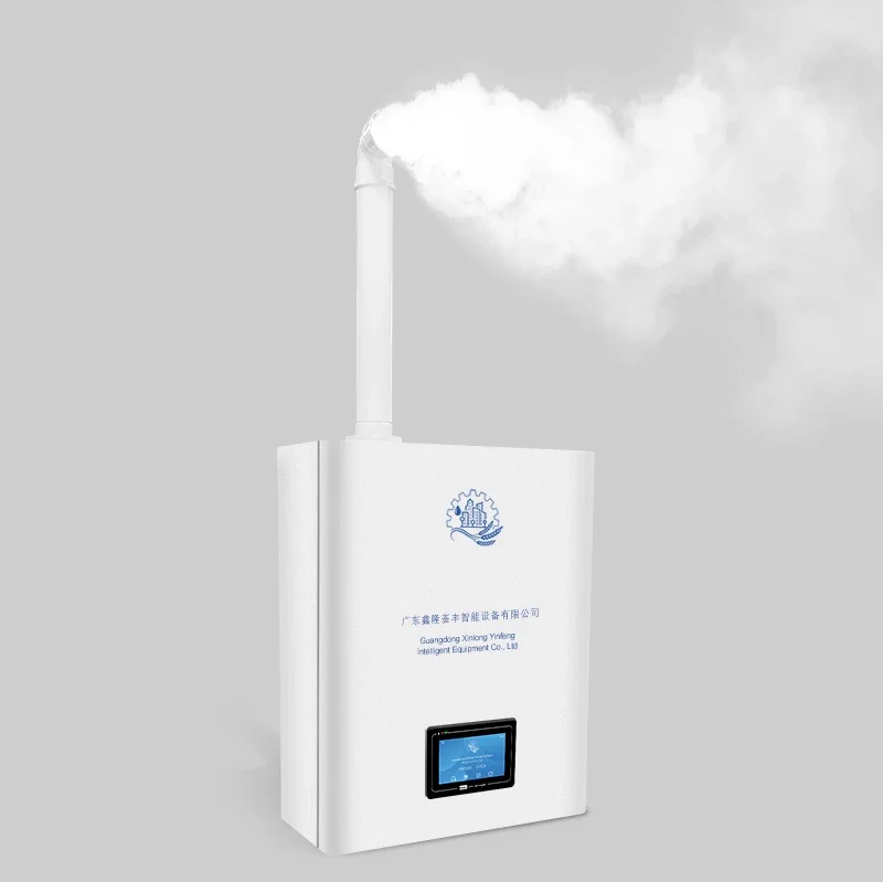 Intelligent fog machine ultrasonic mist maker disinfection atomizer hotel air purifier humidifier