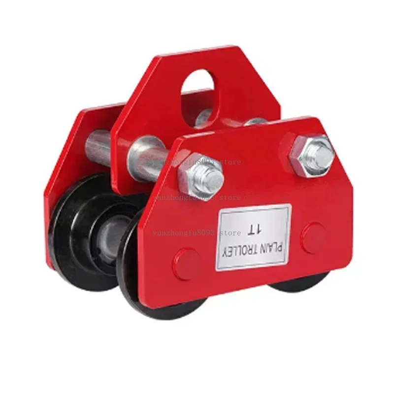 1T T-shaped Manual Pushing Sports Car I-beam Pulley Monorail Running Pulley Hand Pulled Car Sturdy And Durable Traveling Trolley