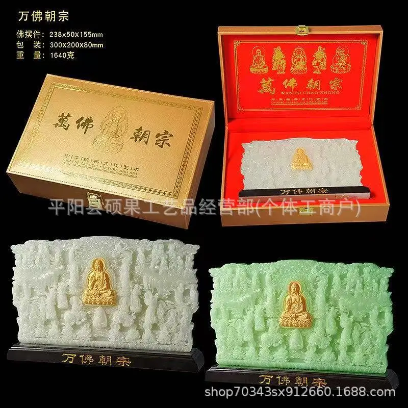 

Ten Thousand Buddhas Worship Figurine TikTok Kuaishou Video Account Private Domain Buddha Mouth Ornament Meeting sale gift Lumin