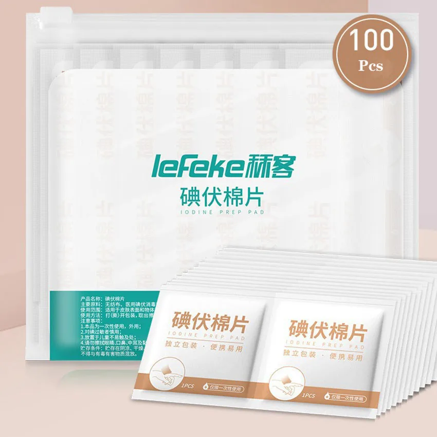 Iodine Foam Pads Disinfectant Pads Embroidered Cleaning Pads Portable Disinfectant Pads Disposable Independent Packaging