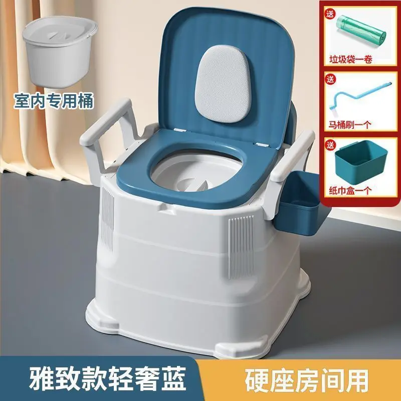High-end luxury elderly, pregnant women sit, elderly mobile toilet, bathroom, household indoor adult toilet chair