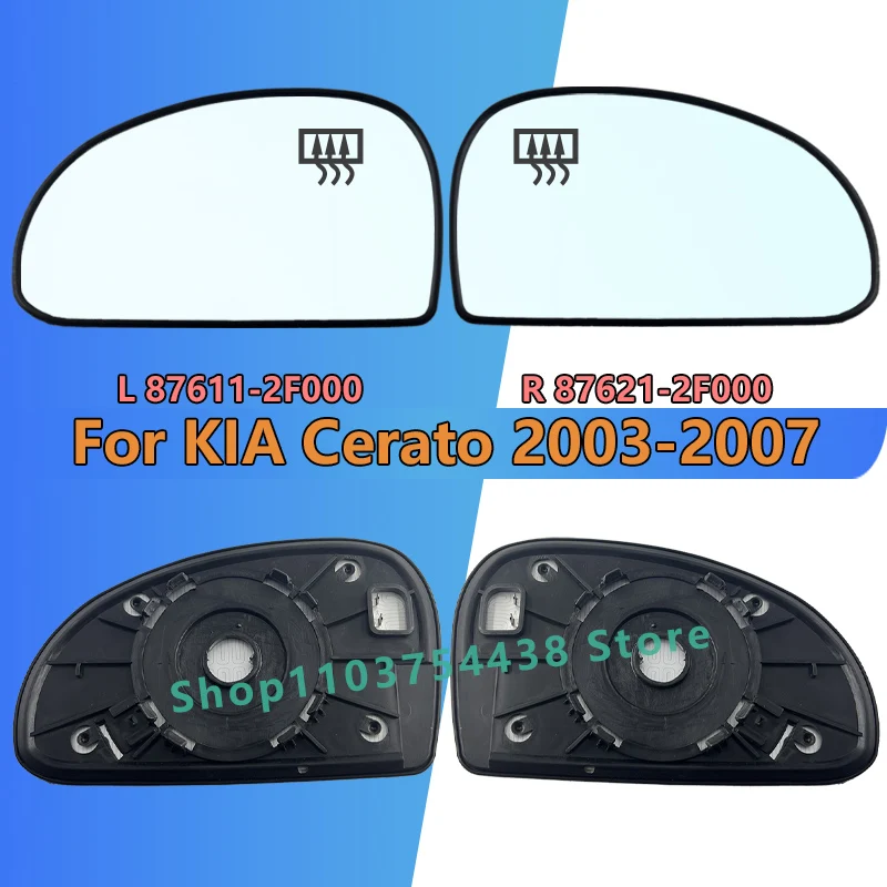 Dla KIA Cerato 2003 2004 2005 2006 2007 Boczne lusterko wsteczne / 87611-2F000 / 87621-2F000 / Lewe lub prawe podgrzewane lusterko skrzydłowe