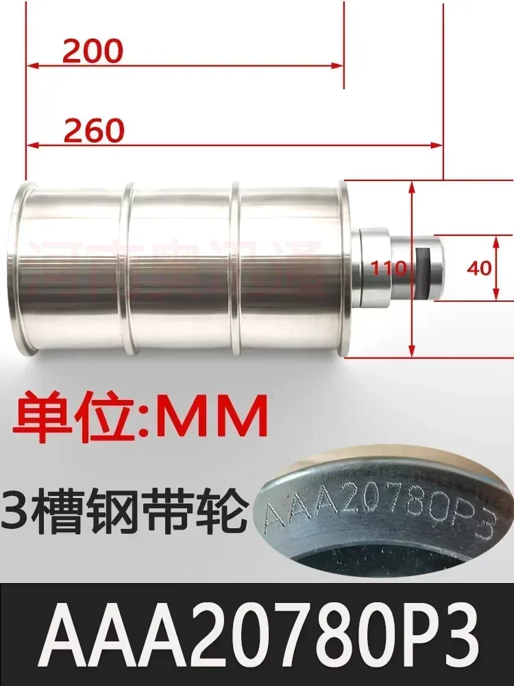 Elevator steel belt turbine room guide wheel 3/4/5 groove to heavy wheel car top wheel AC3/P4/P7 Hot sales