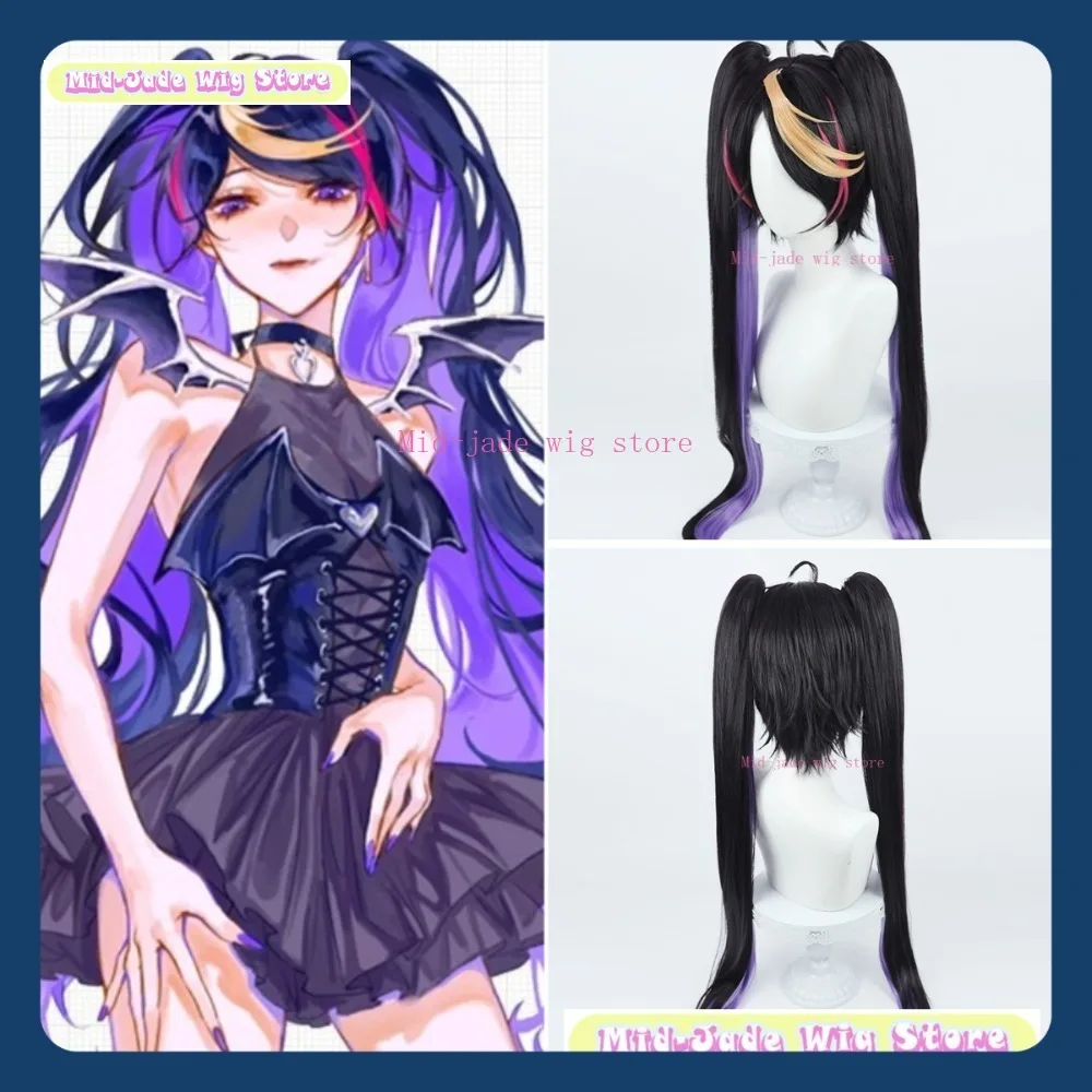 

Mid-jade Wig Store Nijisanji EN Shu Yamino Cosplay Wig Anime Game Role-playing Halloween Costume Props Synthetic Hair