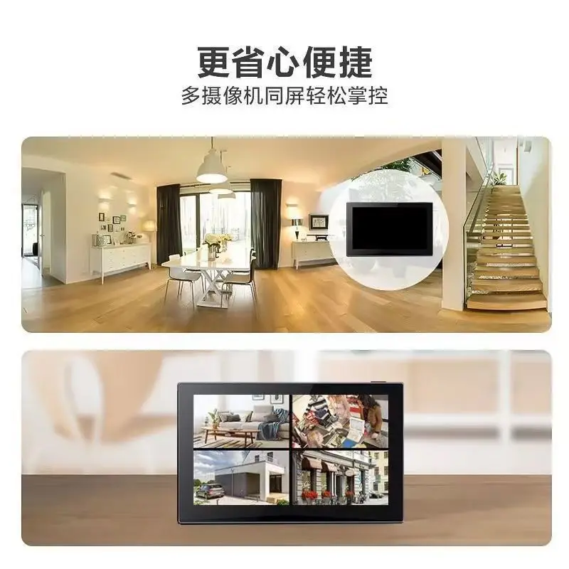 Touch Panel Linux Home Automation System Poe Power Android