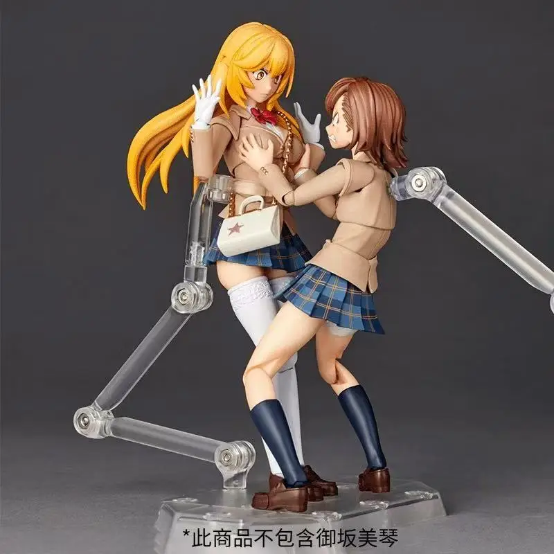 

Kaiyodo Wheel Technology Surprise Yamaguchi Shokuhou Prayer Contains Special Bonus Movable Model