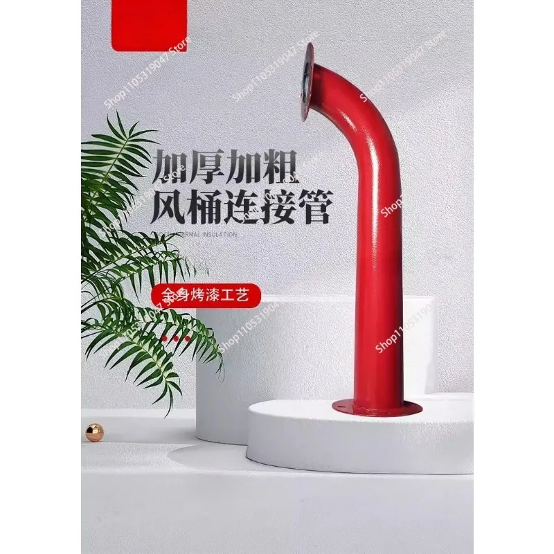 1-tubo-de-conexion-para-trituradora-tubo-de-conexion-para-soplador-tubo-de-alimentacion-accesorios-para-molino-tubo-de-conexion-completo-para-colector-de-polvo