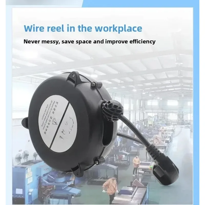 Wire Reel 4.5 Meters Three-core wire Automatic Telescopic European Male and Female Cable Reel Power Cord
