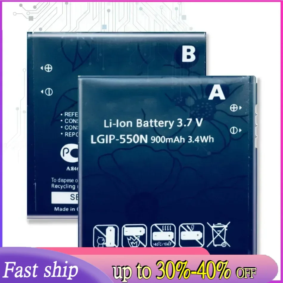 LGIP-550N Battery For LG KV700 S310 GD510 GD880 Mini 900Mah Supply Track Number