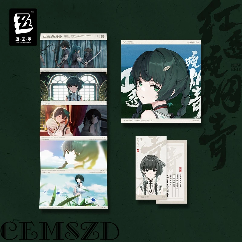 [Authentique] MiHoYo Game Zenless Zone Zero ZZZ STUDIO « Crimson Pierces the Twilight » Coffret Cadeau CD Cosplay Accessoires Musicaux Anime