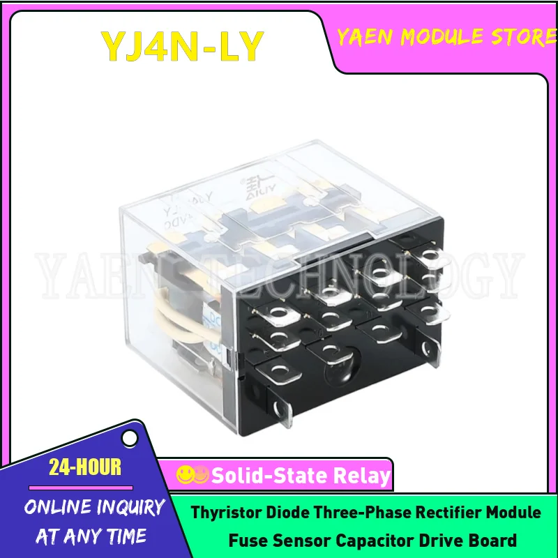 Intermediate Relay …