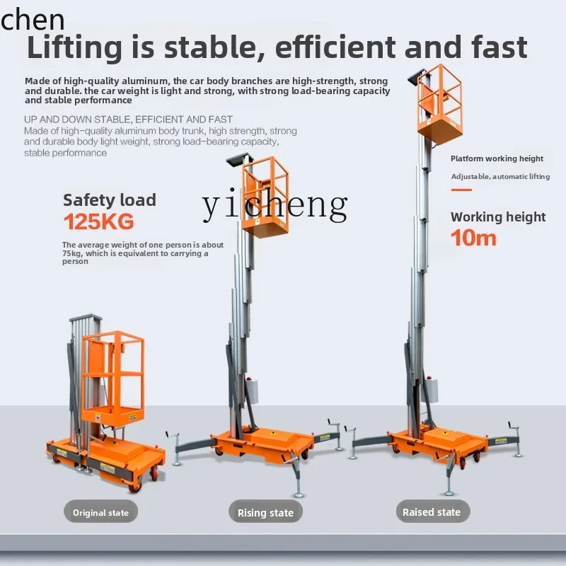 TQH aluminum alloy elevator single column hydraulic electric lifting platform double column small household mobile elevator