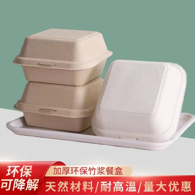 Custom. Cake Box Disposable Dessert Bento Box Hamburger Box Tiramisu to-Go Box Shufulei Commercial Packaging Box