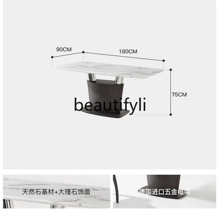 

Modern minimalist style marble dining table and chair combination household light luxury glossy rectangular table