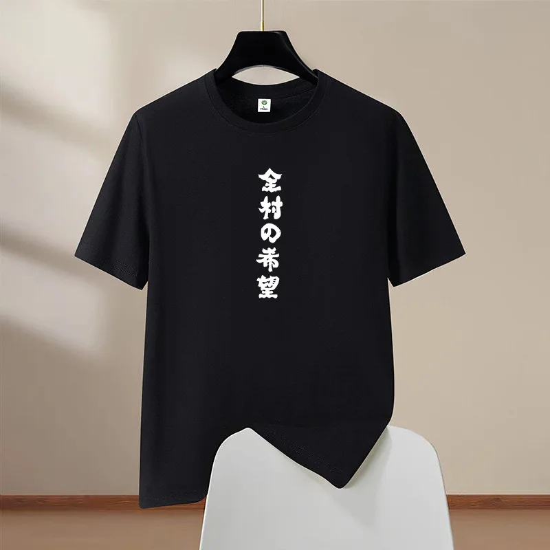 1pcs Men's T-shirts 2026 Summer 100% Cotton Tops Breathable Men's Clothing Oversize Crewneck Running Top Sports Y2k Tops