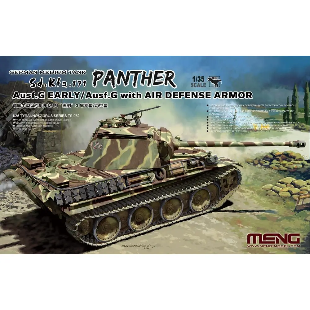 

Meng Model TS-052 1/35 Sd.Kfz.171 Panther Ausf.G w/Air Defense Armor - Scale Model Kit