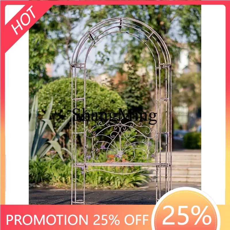 SM retro arch flower stand climbing vine stand large garden decoration courtyard landscaping leisure double chair