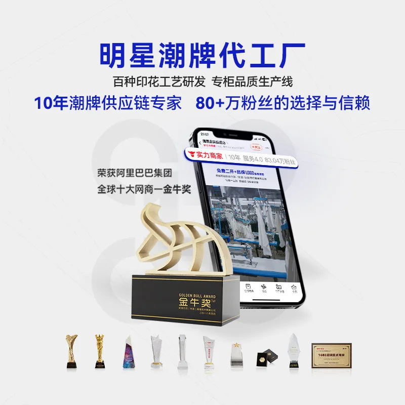 Waterproof Lightweight Hooded 90% White Down Jackets For Men Winter Portable Traveling Duck Down Coats Men Outerwear JK-053